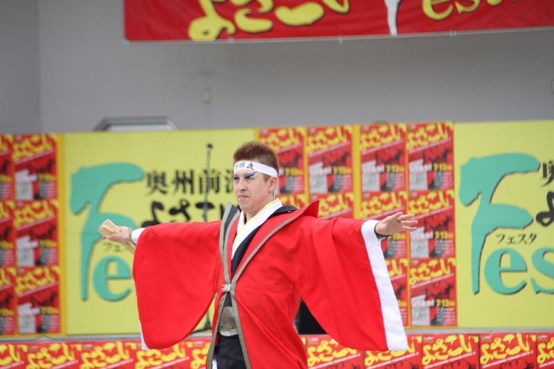 第10回奥州前沢よさこいFestaX 2014その3 2014/07/13