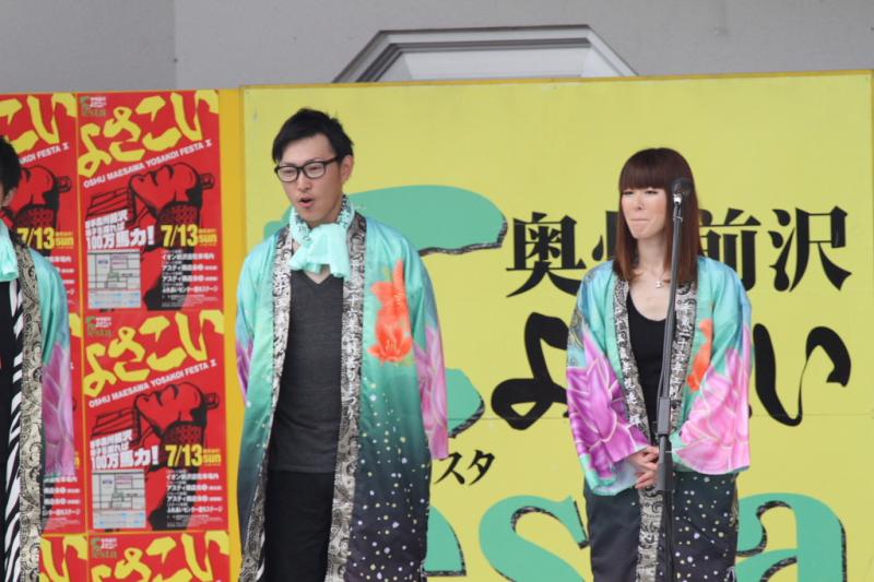 第10回奥州前沢よさこいFestaX 2014その3 2014/07/13