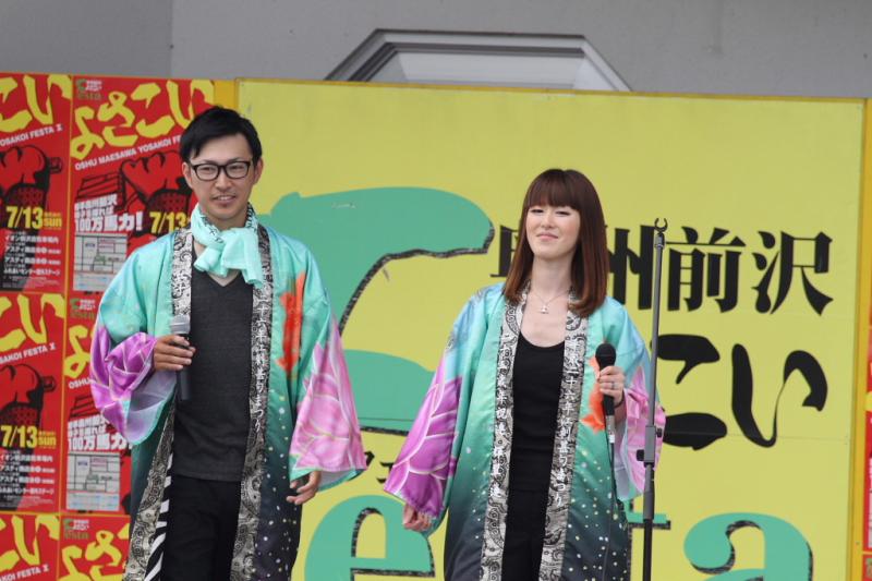 第10回奥州前沢よさこいFestaX 2014その3 2014/07/13