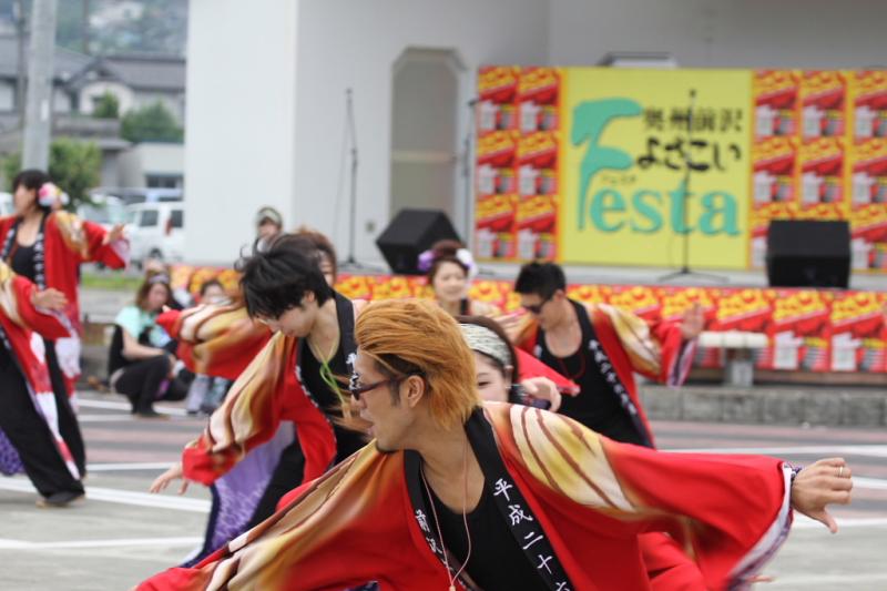 第10回奥州前沢よさこいFestaX 2014その3 2014/07/13