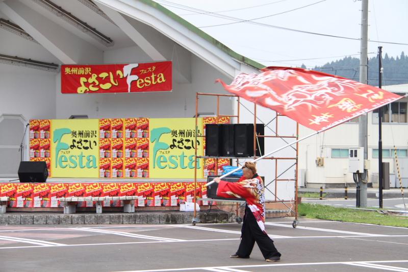 第10回奥州前沢よさこいFestaX 2014その3 2014/07/13