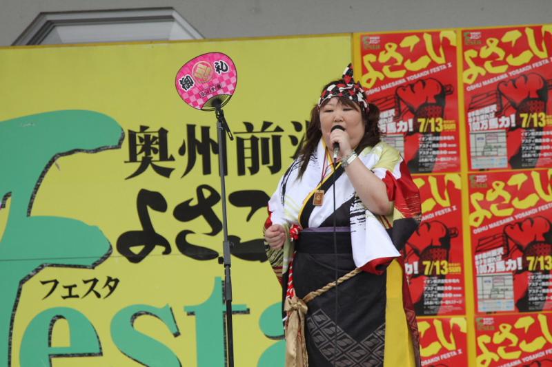 第10回奥州前沢よさこいFestaX 2014その3 2014/07/13