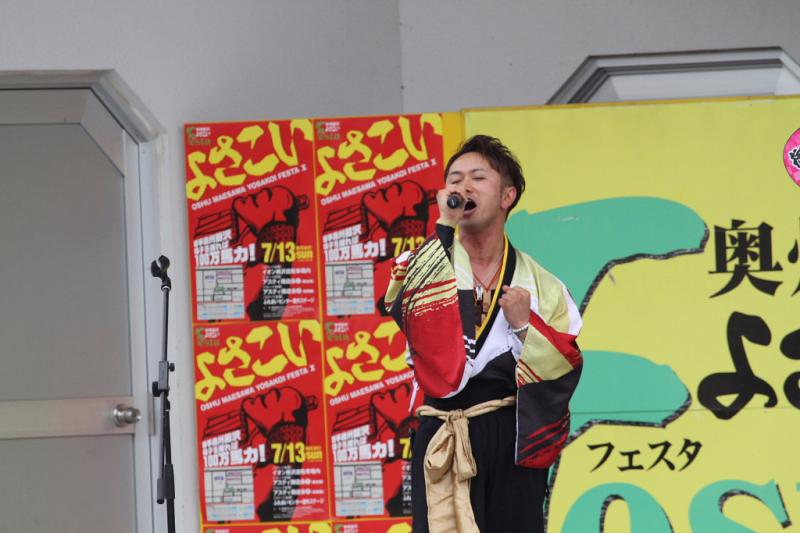 第10回奥州前沢よさこいFestaX 2014その3 2014/07/13