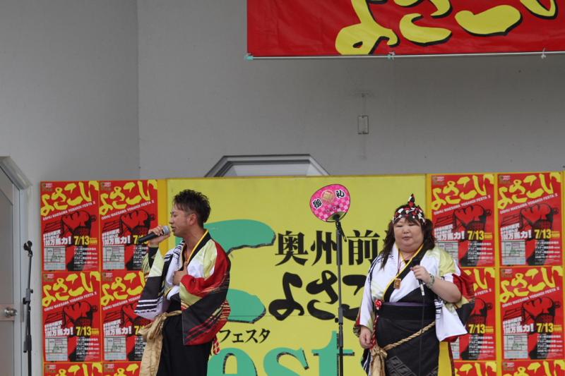 第10回奥州前沢よさこいFestaX 2014その3 2014/07/13