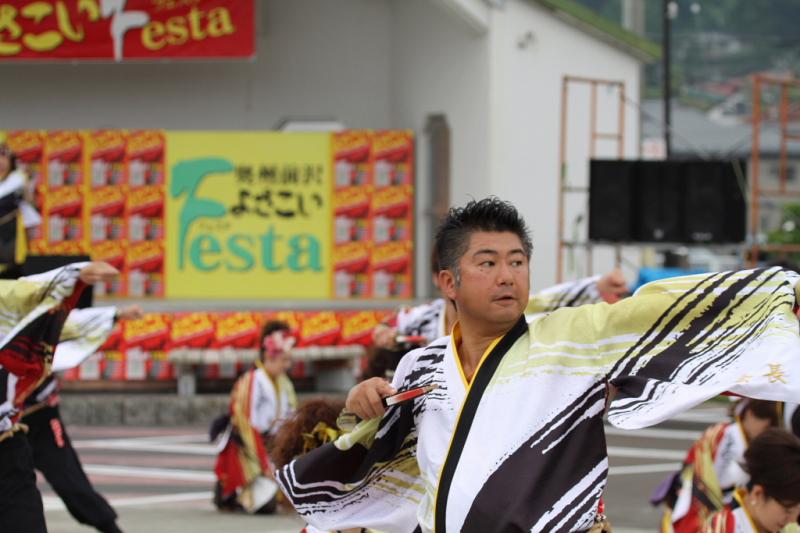 第10回奥州前沢よさこいFestaX 2014その3 2014/07/13