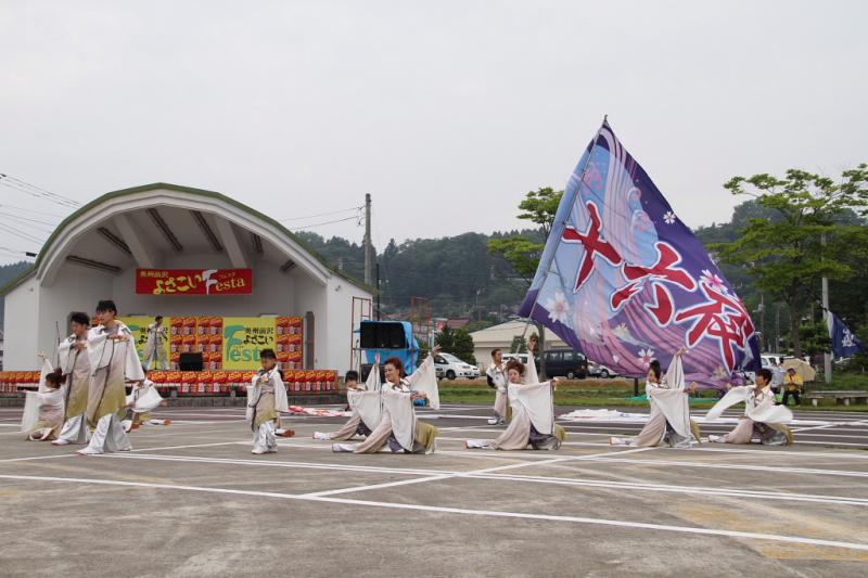 第10回奥州前沢よさこいFestaX 2014その3 2014/07/13