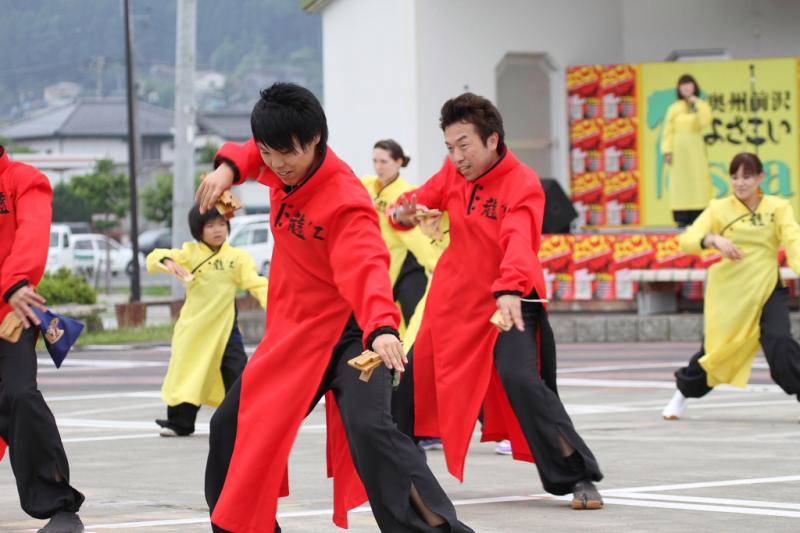 第10回奥州前沢よさこいFestaX 2014その3 2014/07/13