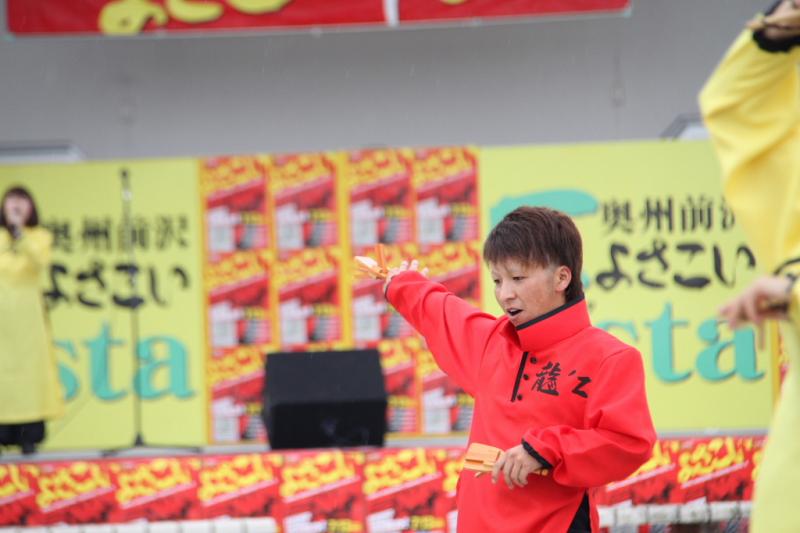 第10回奥州前沢よさこいFestaX 2014その3 2014/07/13