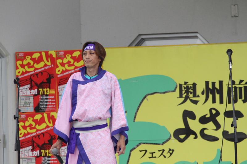 第10回奥州前沢よさこいFestaX 2014その3 2014/07/13
