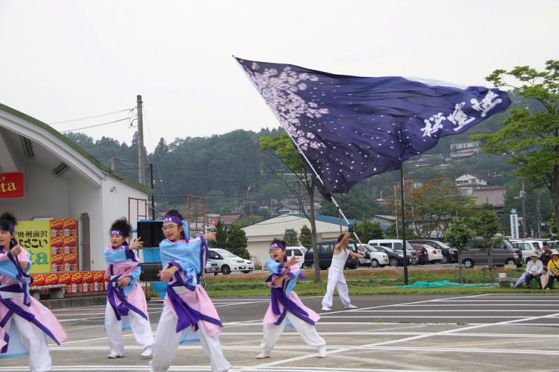 第10回奥州前沢よさこいFestaX 2014その3 2014/07/13