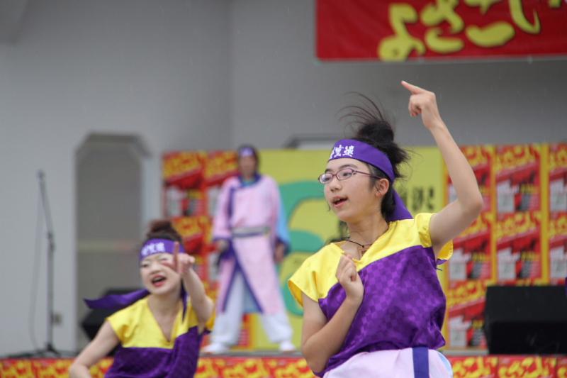 第10回奥州前沢よさこいFestaX 2014その3 2014/07/13