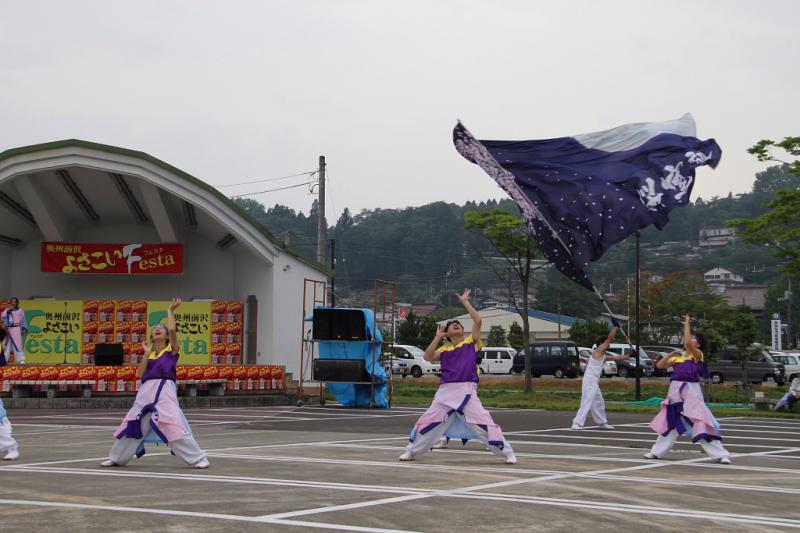 第10回奥州前沢よさこいFestaX 2014その3 2014/07/13