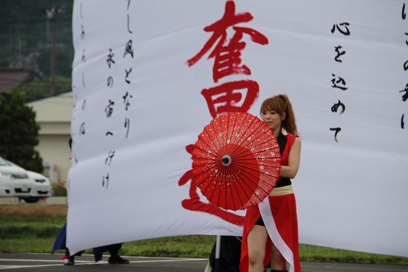 第10回奥州前沢よさこいFestaX 2014その3 2014/07/13