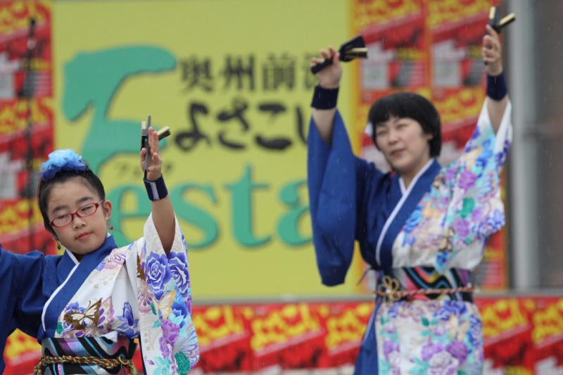 第10回奥州前沢よさこいFestaX 2014その3 2014/07/13