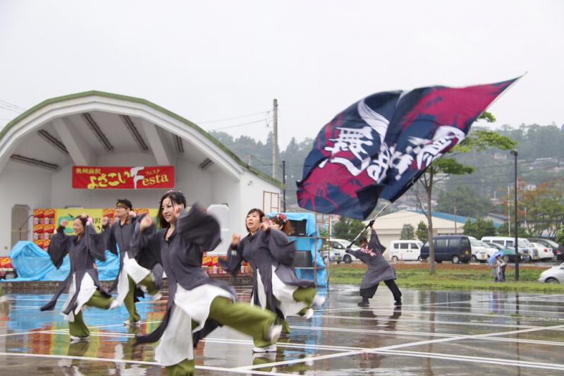 第10回奥州前沢よさこいFestaX 2014その3 2014/07/13