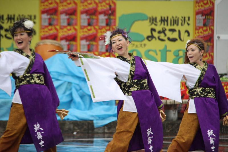 第10回奥州前沢よさこいFestaX 2014その3 2014/07/13