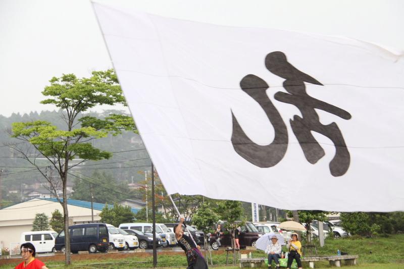 第10回奥州前沢よさこいFestaX 2014その3 2014/07/13