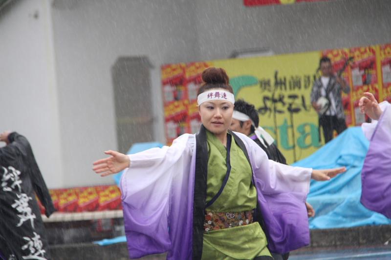 第10回奥州前沢よさこいFestaX 2014その3 2014/07/13