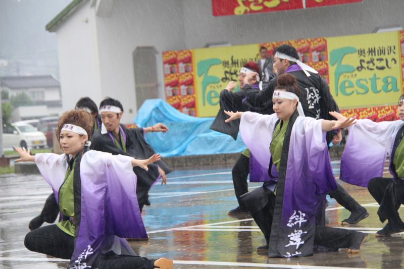 第10回奥州前沢よさこいFestaX 2014その3 2014/07/13