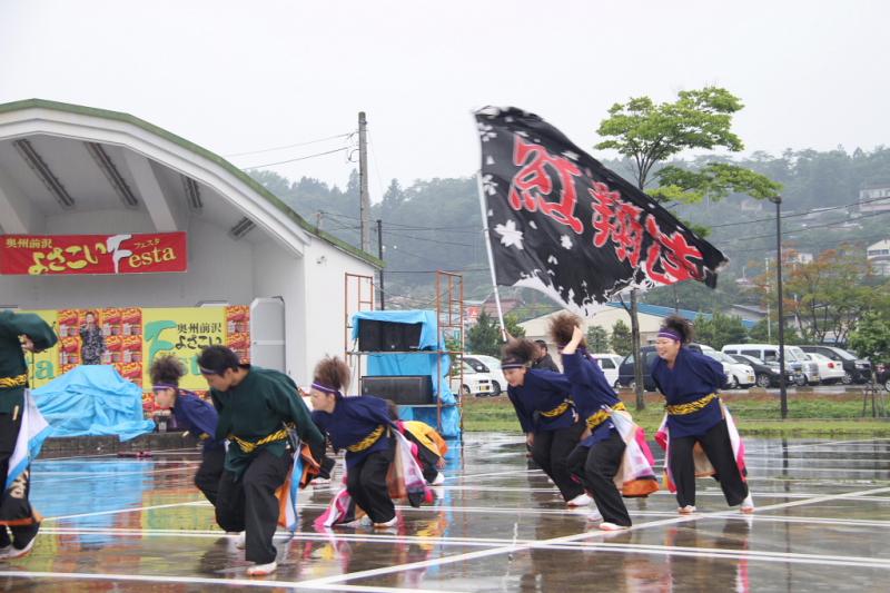 第10回奥州前沢よさこいFestaX 2014その3 2014/07/13