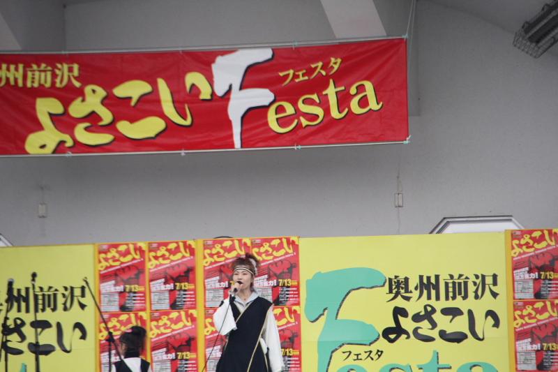 第10回奥州前沢よさこいFestaX 2014その3 2014/07/13
