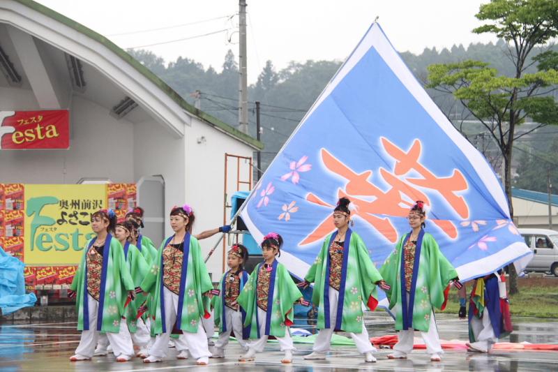 第10回奥州前沢よさこいFestaX 2014その3 2014/07/13