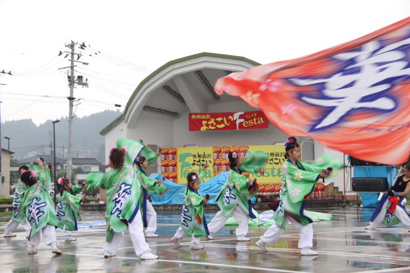 第10回奥州前沢よさこいFestaX 2014その3 2014/07/13