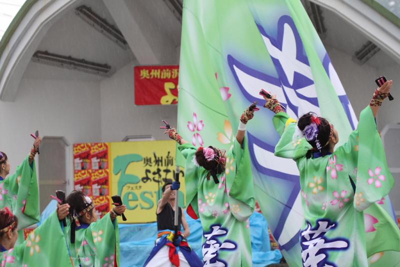 第10回奥州前沢よさこいFestaX 2014その3 2014/07/13