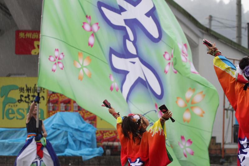 第10回奥州前沢よさこいFestaX 2014その3 2014/07/13