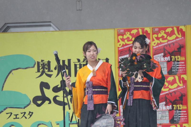 第10回奥州前沢よさこいFestaX 2014その3 2014/07/13