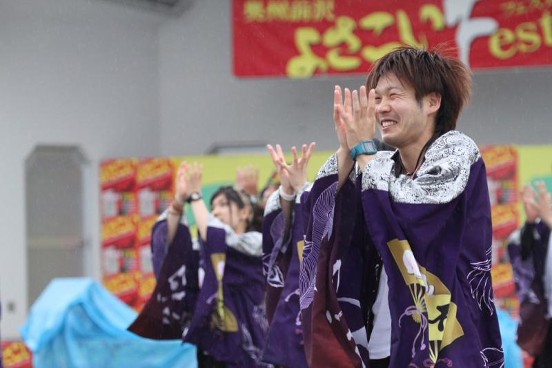 第10回奥州前沢よさこいFestaX 2014その3 2014/07/13