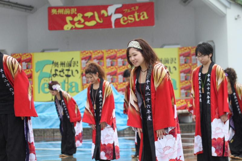 第10回奥州前沢よさこいFestaX 2014その3 2014/07/13