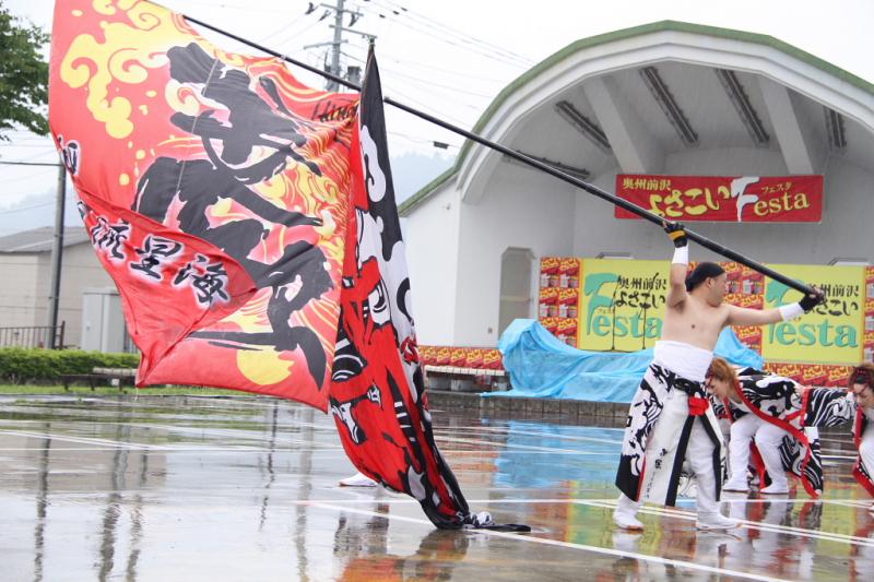 第10回奥州前沢よさこいFestaX 2014その3 2014/07/13