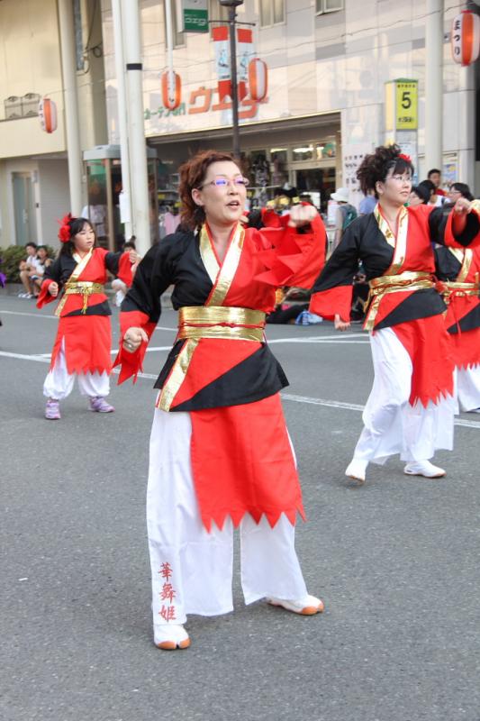 奥州市水沢夏まつり2014その2 2014/08/02