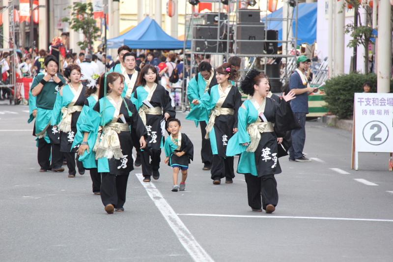 奥州市水沢夏まつり2014その2 2014/08/02