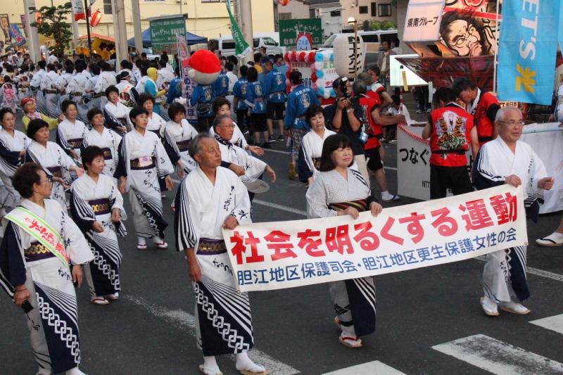 奥州市水沢夏まつり2014その2 2014/08/02