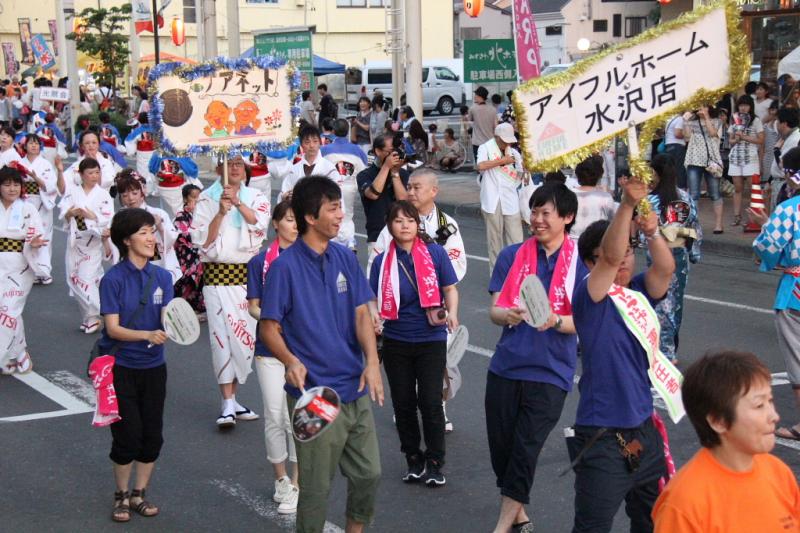 奥州市水沢夏まつり2014その2 2014/08/02
