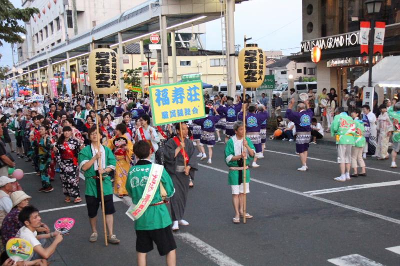 奥州市水沢夏まつり2014その2 2014/08/02