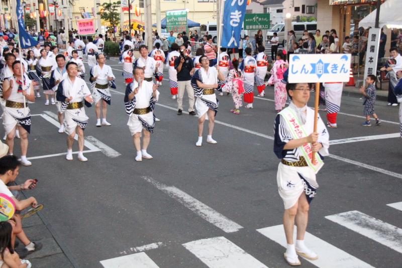 奥州市水沢夏まつり2014その2 2014/08/02