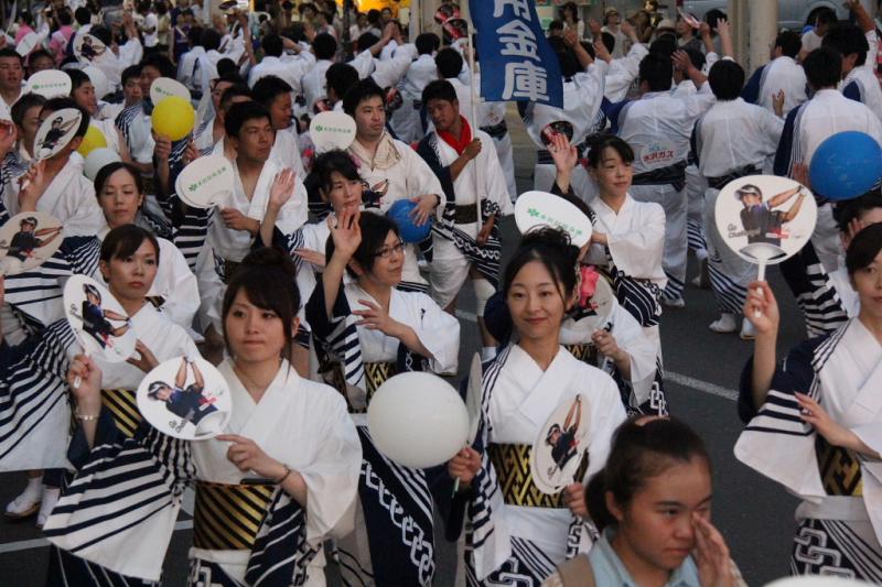 奥州市水沢夏まつり2014その2 2014/08/02