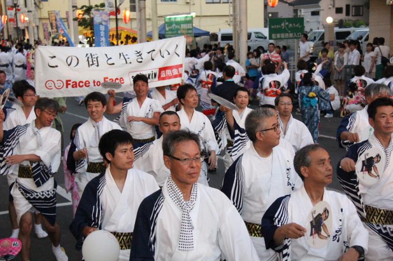 奥州市水沢夏まつり2014その2 2014/08/02