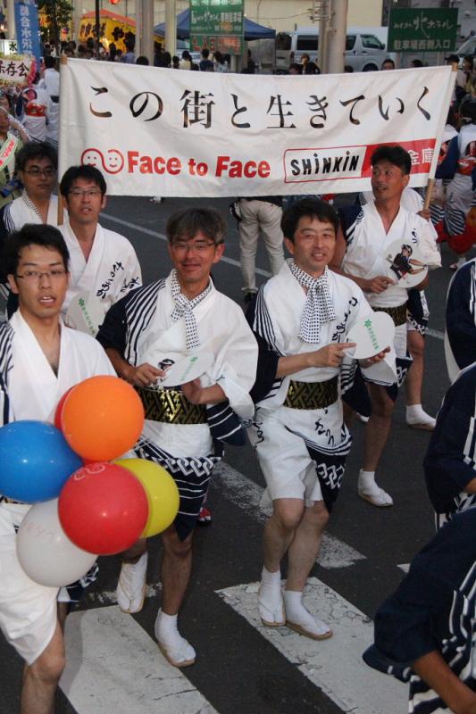 奥州市水沢夏まつり2014その2 2014/08/02