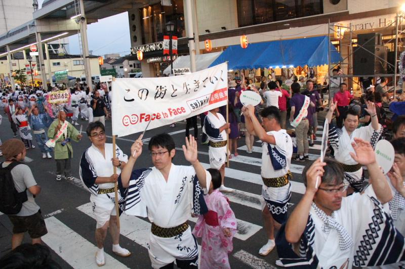 奥州市水沢夏まつり2014その2 2014/08/02