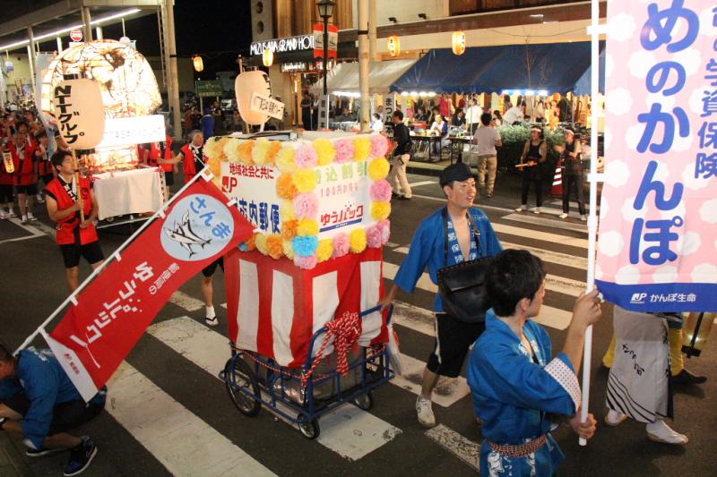 奥州市水沢夏まつり2014その2 2014/08/02