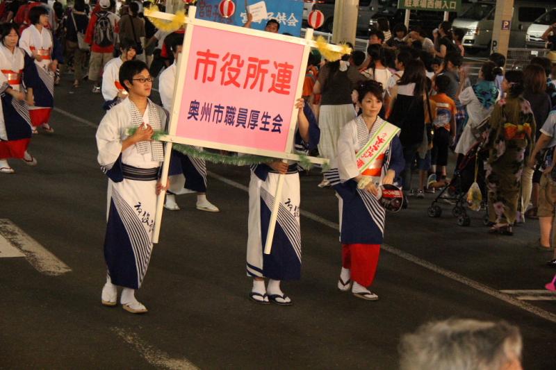 奥州市水沢夏まつり2014その2 2014/08/02