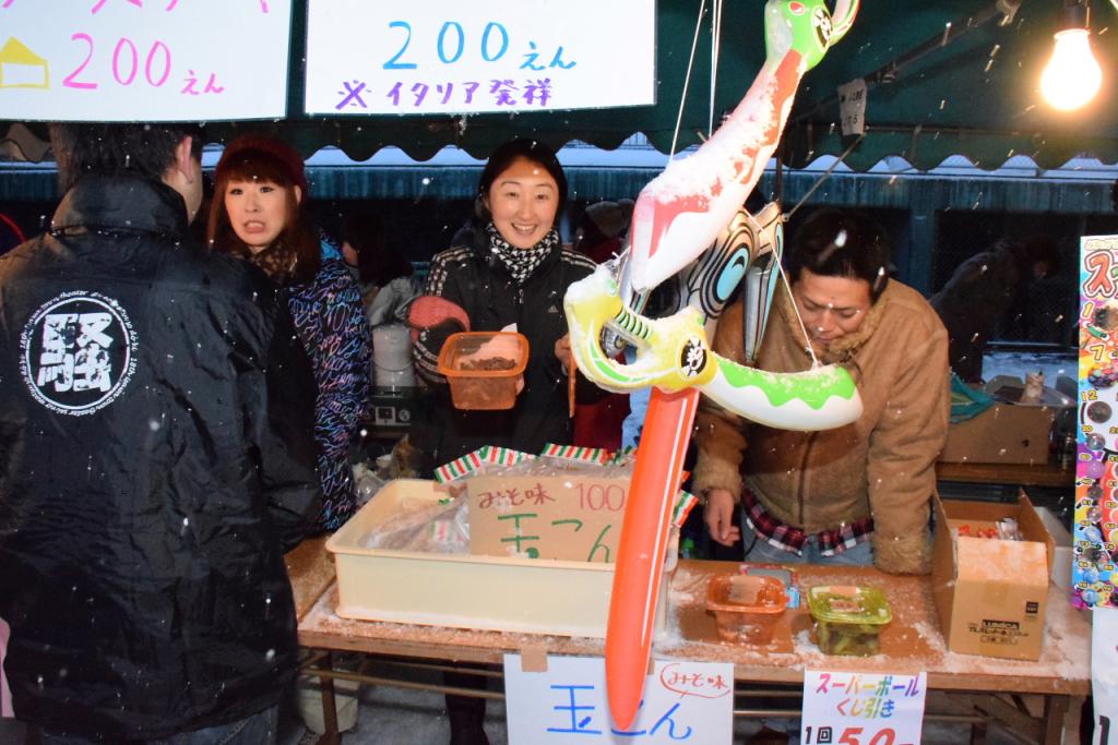 第26回 奥州・胆沢「全日本農はだてのつどい」2015 前編 2015/02/14