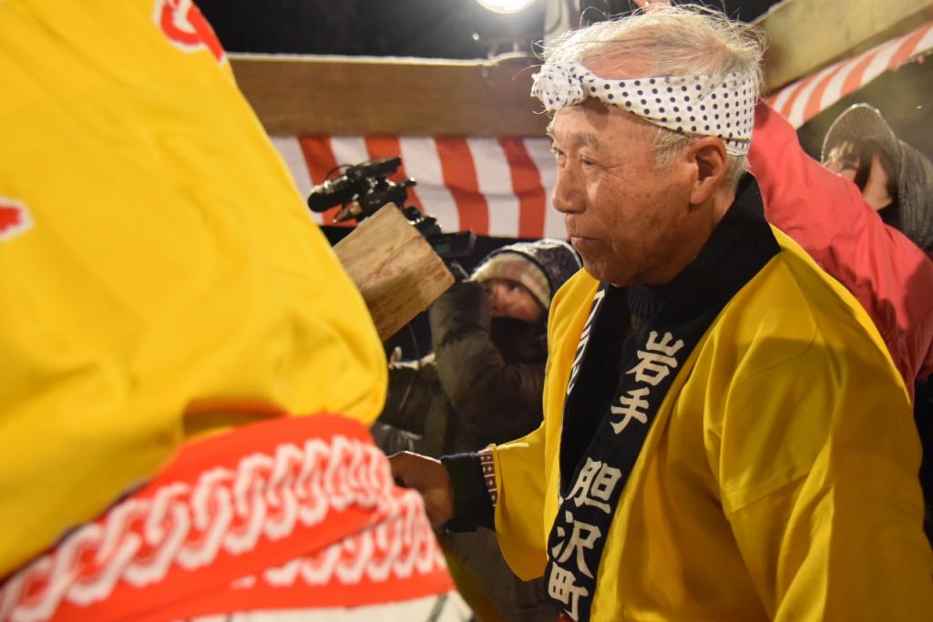 第26回 奥州・胆沢「全日本農はだてのつどい」2015 前編 2015/02/14