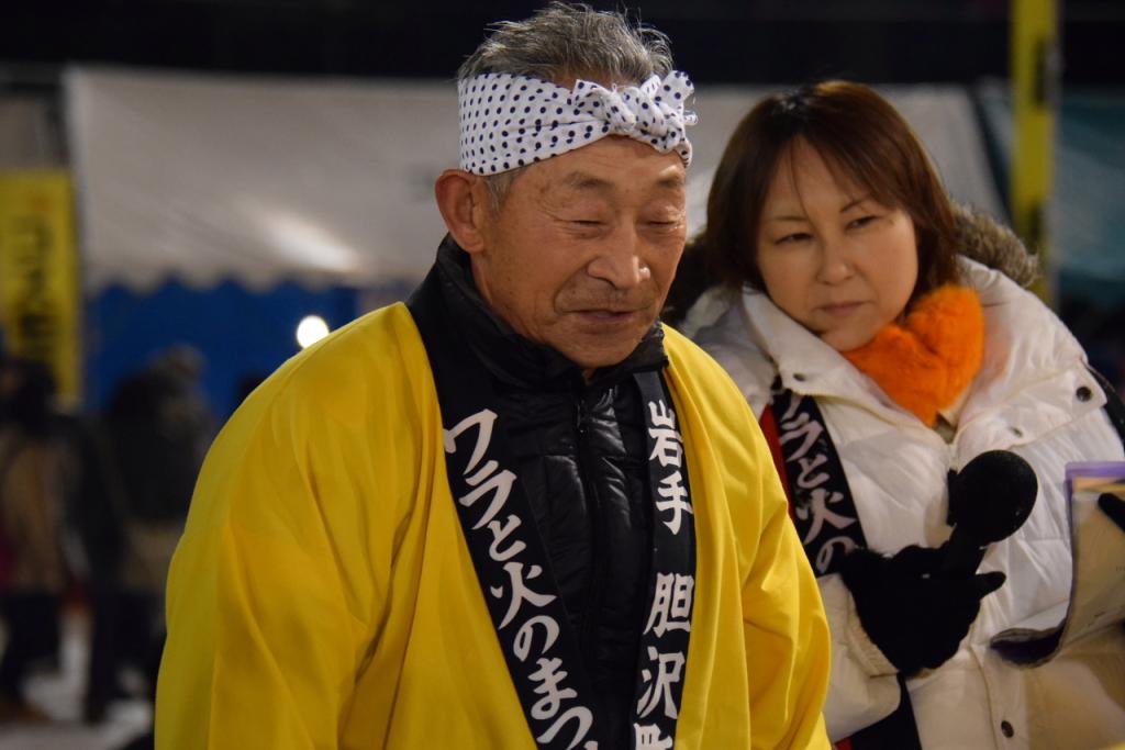 第26回 奥州・胆沢「全日本農はだてのつどい」2015 前編 2015/02/14