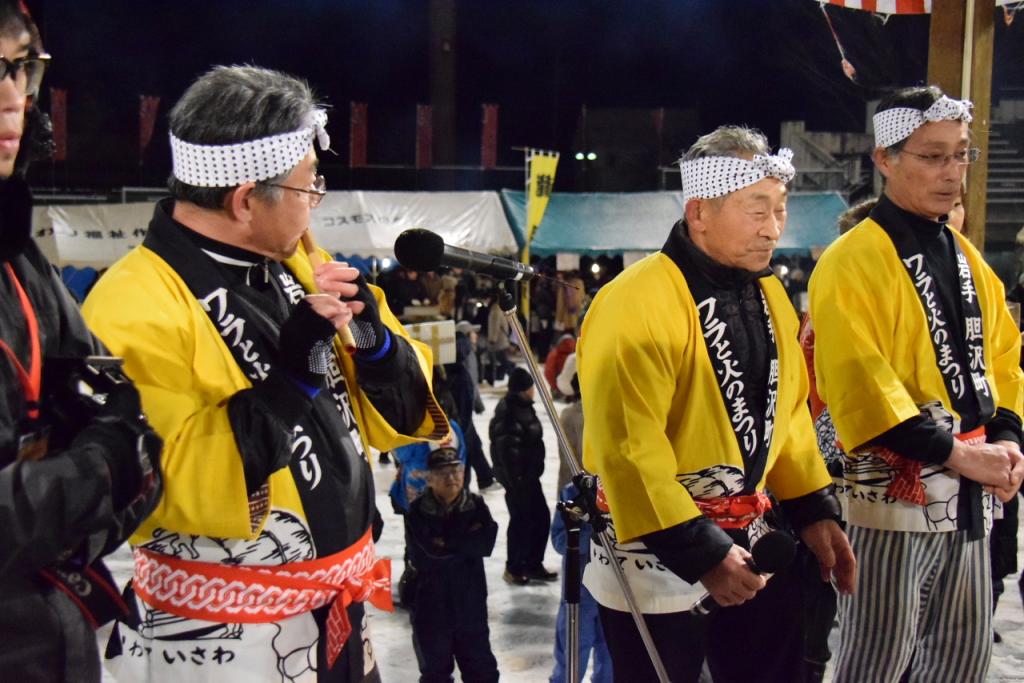 第26回 奥州・胆沢「全日本農はだてのつどい」2015 前編 2015/02/14