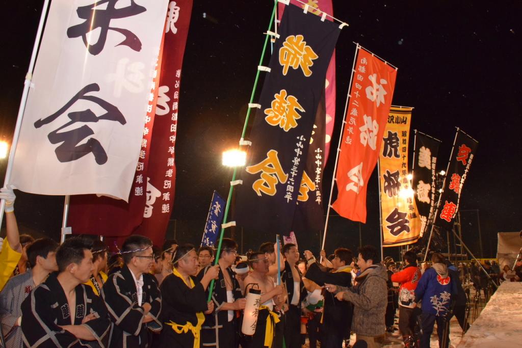 第26回 奥州・胆沢「全日本農はだてのつどい」2015 前編 2015/02/14